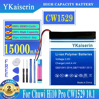 CW1529 2-линейный Аккумулятор емкостью 15000 мАч для планшета Chuwi Hi10 Pro Hi10Pro CW1529 10,1 