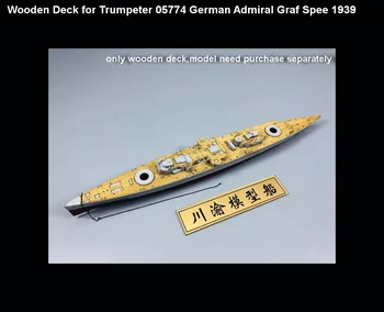 CY700033 Деревянная Палуба в масштабе 1/700 для Trumpeter 05774 Немецкие Комплекты Моделей Линкоров Admiral Graf Spee В Сборе