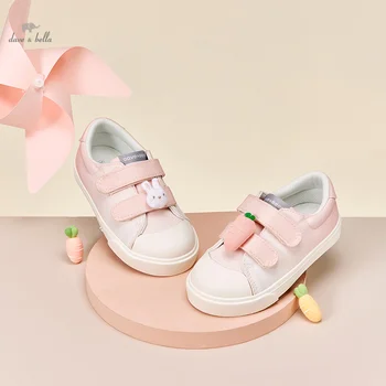 Dave Bella/ Детская парусиновая обувь, Кроссовки для мальчиков, Розовая Повседневная обувь для девочек, Дышащая Обувь для отдыха для маленьких детей DB1248113