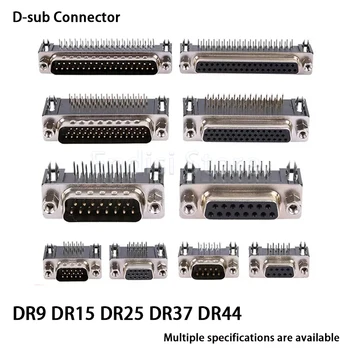DR9 DR15 DR25 DR37 DR44 Женский / Мужской прямоугольный Сварной разъем d-sub адаптер последовательного порта RS232 9/15/25/37/44 pin
