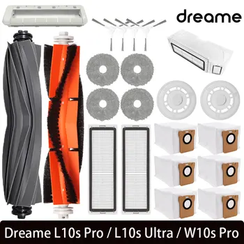 Dreame L10S Ultra / Dreame S10 / W10S Pro Аксессуары Основная боковая щетка Hepa-фильтр Тряпка для швабры Мешок для пыли Запасные части