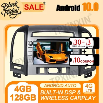 DSP Android 10,0 4G + 128G PX6 IPS Carplay Для Hyunda Santa Fe 2012 Мультимедийный Плеер Авторадио Магнитофон GPS Navi Головное Устройство