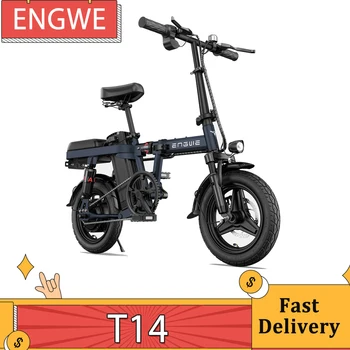 ENGWE T14 Складной Электрический Велосипед 14-Дюймовая Шина 250 Вт Бесщеточный Мотор Ebike 48 В 10Ah Аккумулятор 25 км/ч Максимальная Скорость Электрического Городского Велосипеда