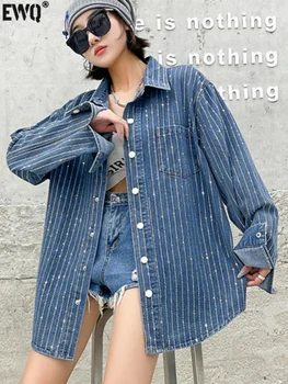 [EWQ] Женская Винтажная джинсовая рубашка в полоску с кристаллами, однобортная блузка контрастного цвета с длинным рукавом, топ 2023, Весна-осень, Новые топы
