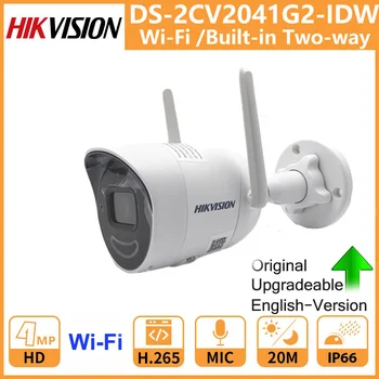 Hikvision 4MP IP Camara Outdoor Audio Фиксированная Сетевая Камера DS-2CV2041G2-IDW Беспроводная 2-Полосная Аудиосистема Видеонаблюдения