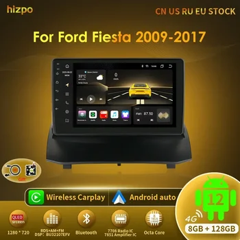 Hizpo 2 Din Android 12 Автомобильный Радиоприемник Мультимедийный Для Ford Fiesta 2009-2017 Видеоплеер GPS Навигация 4G + WIFI Carplay Головное Устройство 7862