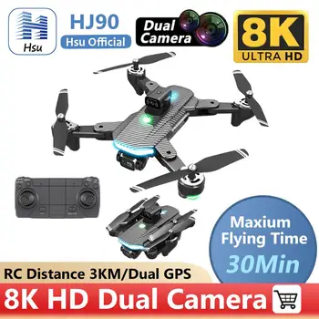 HJ90 GPS 8K Drone HD С Двойной Камерой Бесщеточный 5G Пульт Дистанционного Управления Для Обхода Препятствий Четырехосный Игрушечный Самолет Rc Расстояние 3 КМ Подарочная Игрушка