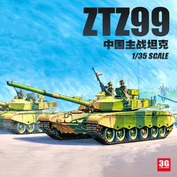Hobby Boss 82438 Китайская модель основного боевого танка PLA ZTZ-99 MBT в масштабе 1/35, бронированный автомобиль