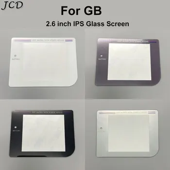 JCD 1шт 2,6-дюймовый стеклянный IPS-экран, Защитная крышка объектива для Game Boy Classic GB DMG GBO, ЖК-экран с высокой освещенностью, зеркало для объектива