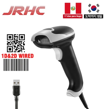 JRHC Factory Direct Ручной 2D Беспроводной Сканер Штрих-кода 1D/2D QR-Штрих-Код Проводной Считыватель для IOS Android Ipad Компьютер С Подставкой