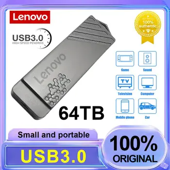 Lenovo USB Флэш-Накопитель Pen Drive 64 ТБ 16 ТБ USB 3.0 Флешка 2 ТБ 4 ТБ Флэш-Накопитель 128 ГБ U-Диск Флэш-Диск Для Ноутбуков ПК ТВ