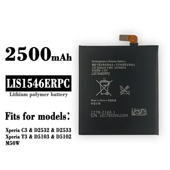 LIS1546ERPC Высококачественная Сменная Батарея Для Телефонов SONY C3 D2532 D2533 S55T U D2502 T3 D5103 D5102 M50W