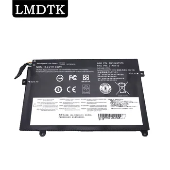 LMDTK Новый Аккумулятор Для Ноутбука 01AV413 Lenovo Thinkpad E470 E470C E475 TP00083A TP00094A 01AV411 01AV412 SB10K97570 SB10K97569