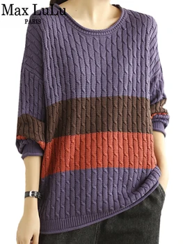 Max LuLu Зимние Модные джемперы Корейского дизайна, женские повседневные свитера в полоску оверсайз, Женские винтажные Теплые Свободные пуловеры с круглым вырезом
