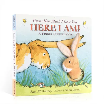 Milu Оригинальная английская детская книга Here I Am: Книга с пальчиковой куклой: Как сильно ты любишь картинку в книге