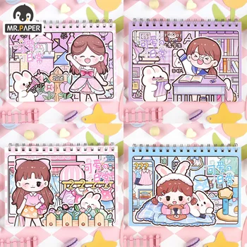 Mr. Paper 4book / pack Cute Girl A5 Release Бумажный блокнот, руководство, наклейка, лента для хранения, подарочные наклейки для ноутбука Kawaii
