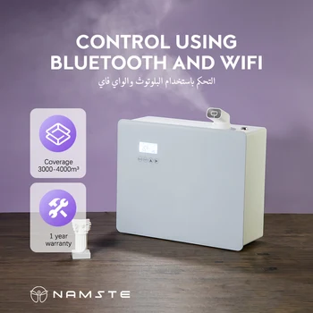 NAMSTE WIFI Control Ароматический диффузор Smart Timing HVAC Крупное Коммерческое Эфирное Ароматическое масло Гостиничный Ароматический диффузор