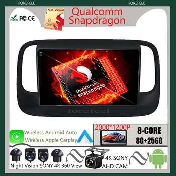 Qualcomm Android Для Trumpchi GS3 2017 2018 2019 2020 2021 Carplay Автомобильный Стерео Мультимедийный Плеер QLED IPS Экран Авторадио GPS