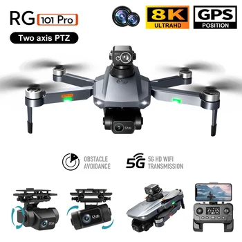 RG101 Pro Drone 2-осевой Карданный Подвес 360 ° Для Обхода препятствий HD Двойная Камера Аэрофотосъемки Бесщеточный GPS Складной Возвратный Квадрокоптер
