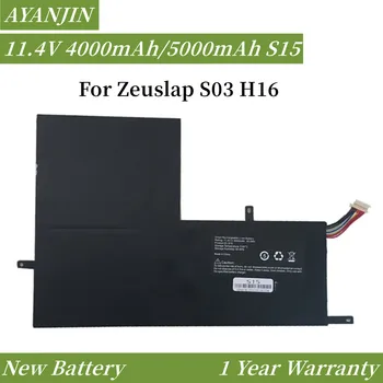 S15 Для Zeuslap S03 H16 i7 Новый Аккумулятор для ноутбука Domeskin X7 Plus HaoGeely A 11,4 В 4000 мАч/5000 мАч