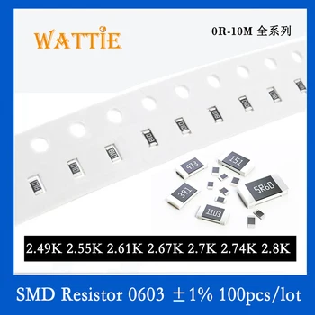 SMD резистор 0603 1% 2.49K 2.55K 2.61K 2.67K 2.7K 2.74K 2.8K 100 шт./лот микросхемные резисторы 1/10 Вт 1.6 мм * 0.8 мм