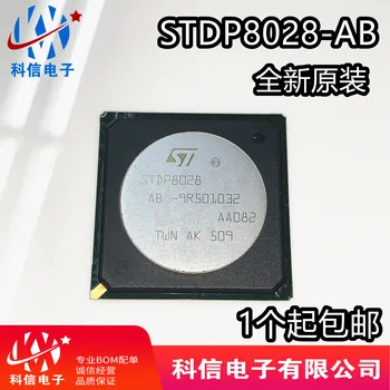 STDP8028-AB STDP8028 BGA оригинал, в наличии. Микросхема питания