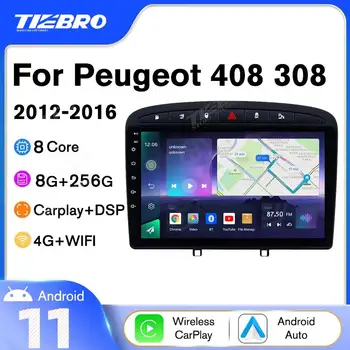 TIEBRO A07 Android 10,0 Автомагнитола Для Peugeot 408 308 308SW 2012-2016 Мультимедийный Видеоплеер Навигация GPS DSP BT NO 2Din DVD