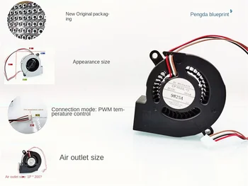 Toshiba CP-5020L-12 5020 5-сантиметровый проектор PWM с четырехпроводным контролем температуры 12V 0.24A turbo blower50*50*20 ММ