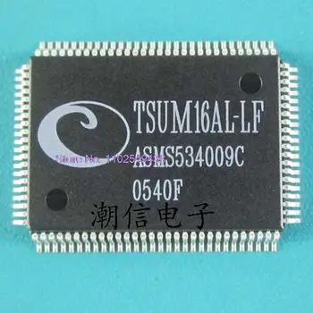 TSUM16AL-LF IC   