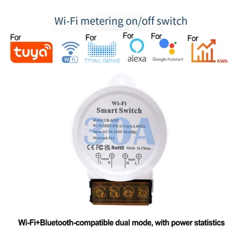 Tuya Power Monitor Switch WiFi Control 30A 90-250 В переменного тока Интеллектуальный переключатель включения / выключения с голосовым управлением Smart Life Home Assistant