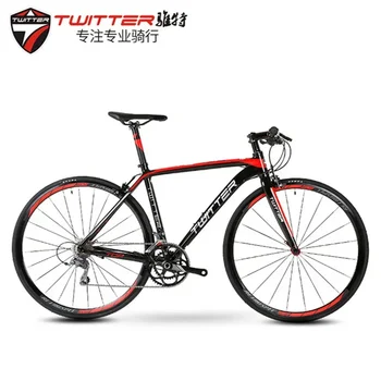TWITTER TW736pro S700-22S плоская ручка C тормозом 700*25C легкий дорожный велосипед из алюминиевого сплава с карбоновой вилкой bicicletas
