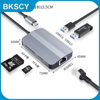 USB C Концентратор Type-C Док-Станция SD TF Кард-Ридер USB 3,0 USB 2,0 концентратор RJ45 Ethernet Многопортовый Адаптер для MacBook MateBook 14