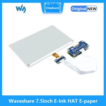 Waveshare 7,5-дюймовый дисплей E-Ink HAT для электронной бумаги 800x480 Поддерживает Raspberry Pi / Jetson Nano / Arduino / STM32
