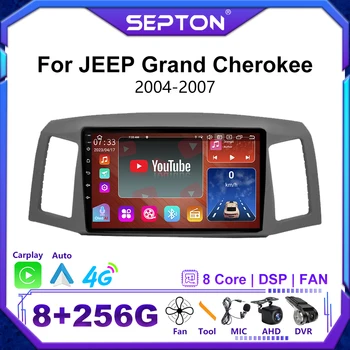 Автомагнитола SEPTON Android 12 для JEEP Grand Cherokee 2004-2007 Мультимедиа 4G WIFI видеоплеер Carplay Авто Стерео GPS Навигация