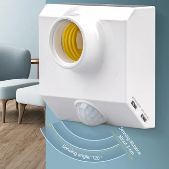 Автоматический инфракрасный датчик человеческого тела, светодиодная лампа с цоколем E27, держатель лампы с датчиком движения, держатель адаптера для розетки