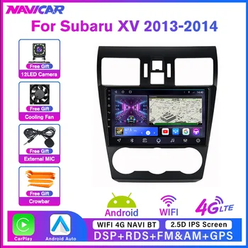 Автомобильное радио 2Din Android10 для Subaru XV 2013-2014 Автомобильный мультимедийный плеер Автомобильный стерео Bluetooth приемник GPS Навигация Carplay IPS