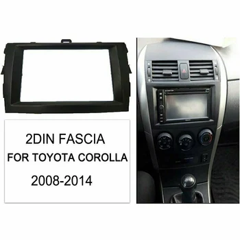автомобильное радио dolity 2DIN Рамка Накладная панель для Toyota Corolla 2008-2010