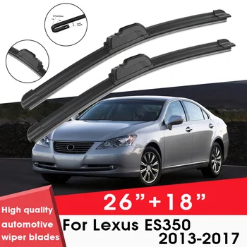 Автомобильные щетки стеклоочистителя Для Lexus ES350 2013-2017 26 