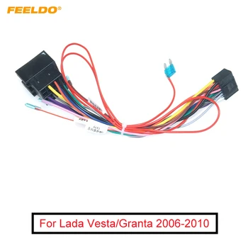 Автомобильный 16-контактный жгут проводов аудиосистемы FEELDO для Lada Vesta/Granta, адаптер для подключения стереосистемы вторичного рынка.