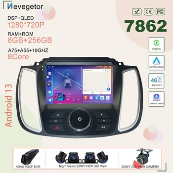Автомобильный DVD для Ford Kuga 2 Escape 3 2012 - 2019 Android 13 7862 Высокопроизводительный процессор GPS Навигация Без 2din Автоматический мультимедийный плеер