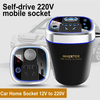 Автомобильный инвертор мощностью 150 Вт, преобразователь 12 В 220 В, USB-зарядное устройство, Многофункциональная розетка для зарядного устройства со светодиодным дисплеем