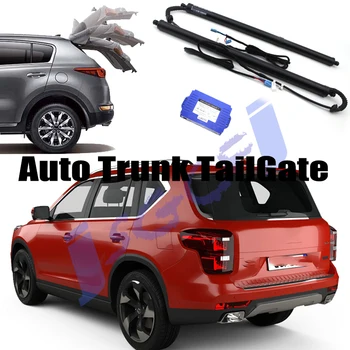 Автомобильный подъемник багажника с электроприводом, Электрический люк, задняя дверь, Стойка задних ворот, автоматический привод задней двери для Trumpchi GS7 2017 ~ 2021