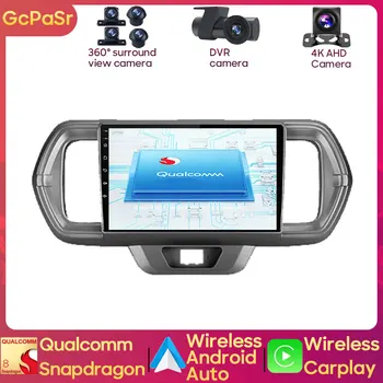 Автомобильный Радио-Видео Мультимедийный Плеер Qualcomm Snapdragon Для Toyota Passo III 3 2016-2021 Правая Навигация Android GPS Аудио 4G