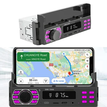 Автомобильный радиоприемник на 1 Din, 12 В, Bluetooth-совместимый FM, USB AUX IN, аудио в приборной панели, стереосистема с 18 предустановленными станциями, светодиодный дисплей с 7-цветной подсветкой