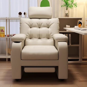 Бесплатная доставка Белые офисные стулья Современное Корейское эластичное массажное игровое кресло для отдыха Удобная офисная мебель Cadeira Gamer