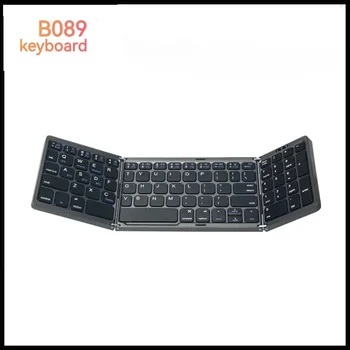 Беспроводная клавиатура Bluetooth B089 Складные Цифровые клавиши Телефон Планшет Портативная Универсальная клавиатура для Windows Android IOS