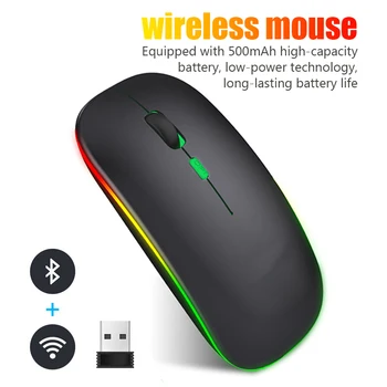 Беспроводная мышь Bluetooth, USB-перезаряжаемая RGB-мышь для портативных ПК Macbook, эргономичная игровая мышь со светодиодной подсветкой, Портативные мыши 2.4 G