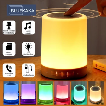 Беспроводной Bluetooth-динамик Smart Touch, цветной светодиодный ночник, Прикроватная настольная лампа, Поддержка TF-карты/ AUX, Рождественский подарок