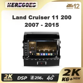 Беспроводной Carplay 720P Auto 2 Din Android 12 Автомобильный Радио Мультимедийный Плеер GPS авторадио Для Toyota Land Cruiser 11 200 2007-2015