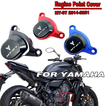 Боковая защита двигателя мотоцикла, защитные ползунки, накладки для Yamaha MT07 MT-07 2014-2020